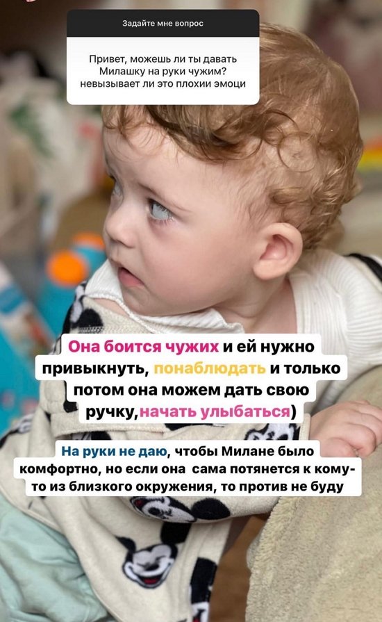 Ирина Пингвинова: Кто ищет, тот всегда найдет...