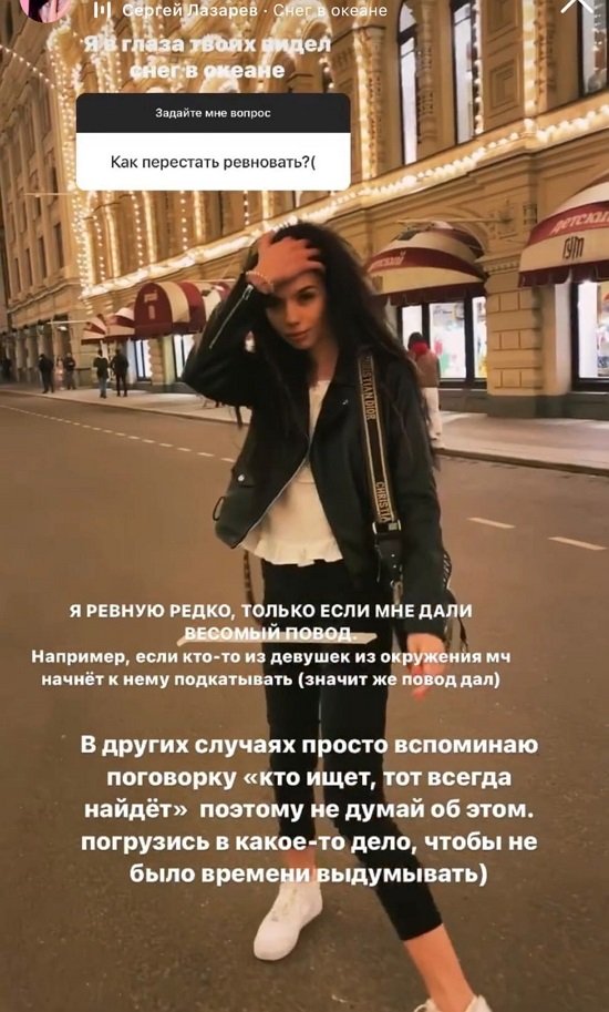 Ирина Пингвинова: Кто ищет, тот всегда найдет...