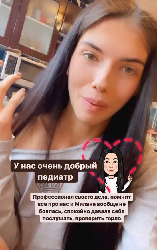 Ирина Пингвинова: Кто ищет, тот всегда найдет...