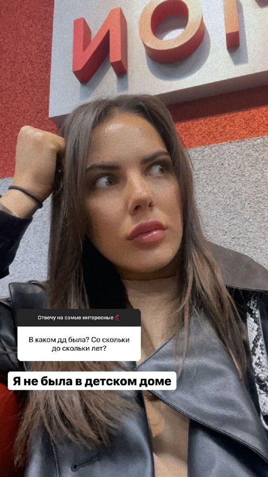 Алена Опенченко: Она говорит все так, как есть