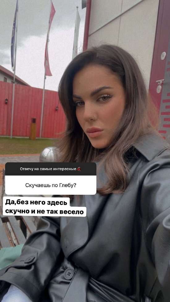 Алена Опенченко: Она говорит все так, как есть