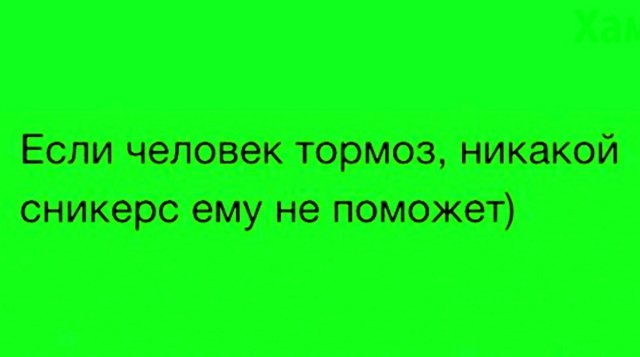 Мнение о событиях на Доме-2 (21.10.2021) Мнение о событиях на Доме-2 (21.10.2021)