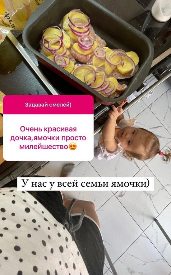 Ольга Жарикова: Он даже не интересуется дочкой