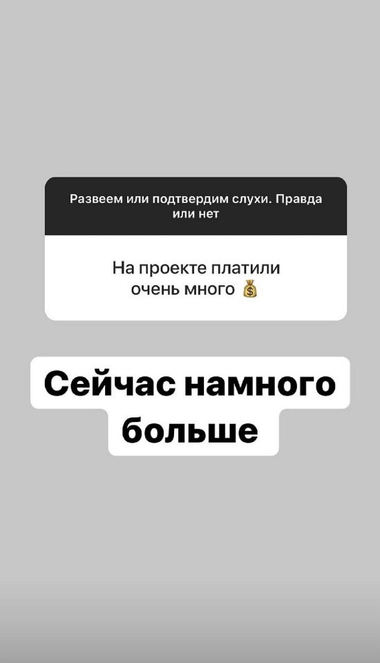 Александра Черно: Просто разошлись пути