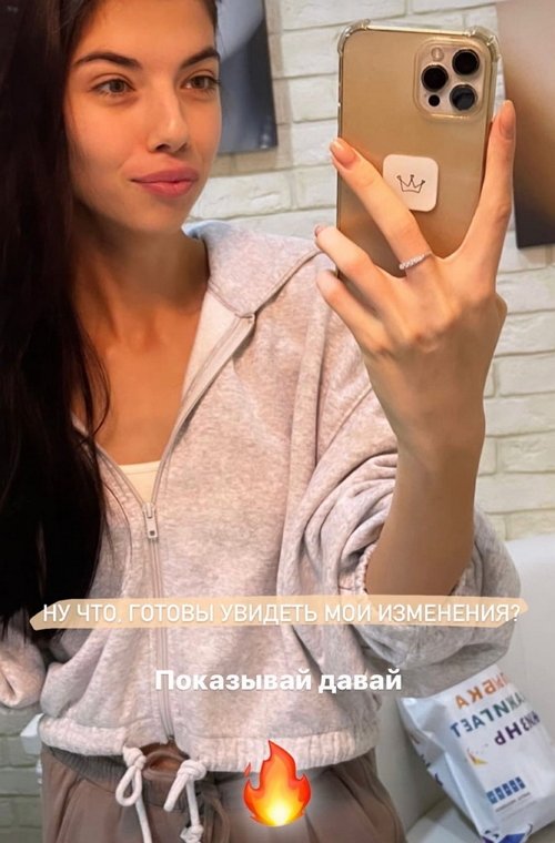 Ирина Пингвинова: Мне, кстати, нравится, а вам?