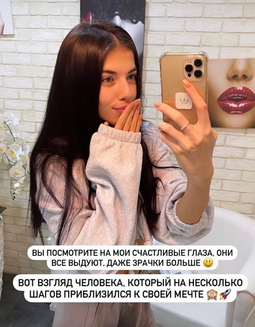 Ирина Пингвинова: Мне, кстати, нравится, а вам?