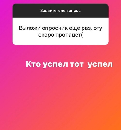 Илья Сёмин: Это очень глупый вопрос