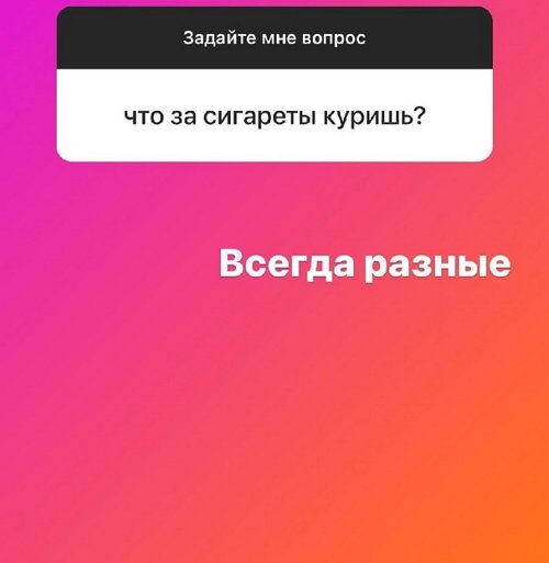 Илья Сёмин: Это очень глупый вопрос