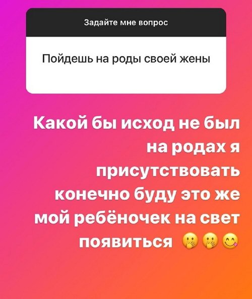Илья Сёмин: Это очень глупый вопрос