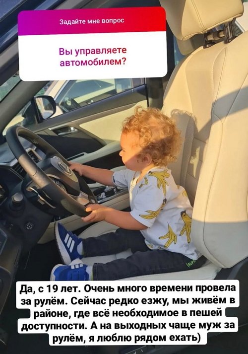 Ольга Гажиенко: Неинтересно