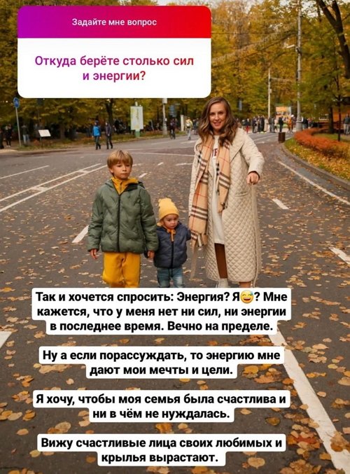 Ольга Гажиенко: Неинтересно