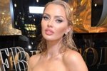 Виктория Боня: Огромное спасибо всем за поздравления!
