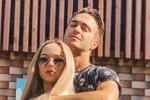 Алексей Безус: Тех, кто остался рядом, ценю, люблю и уважаю!