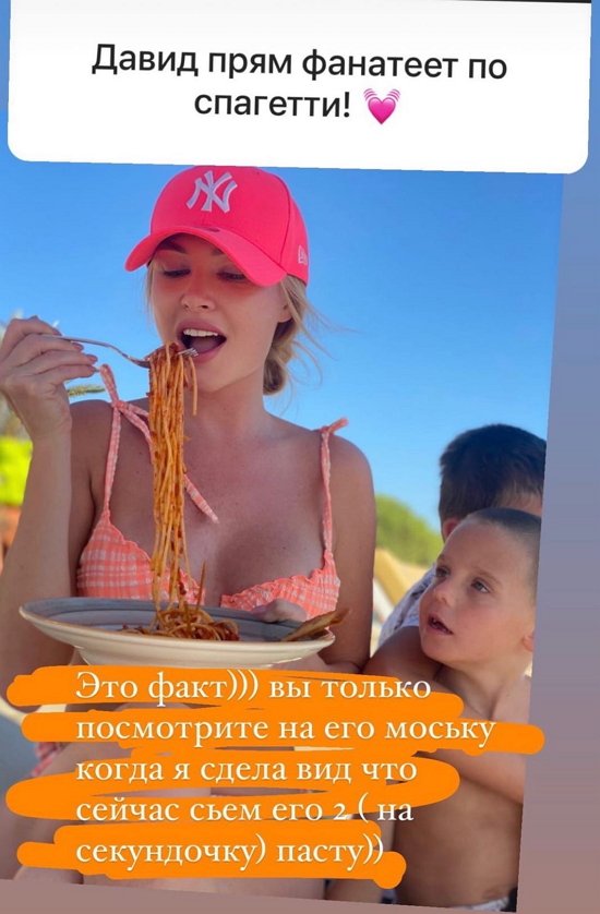Дарья Пынзарь: Вы не по адресу!