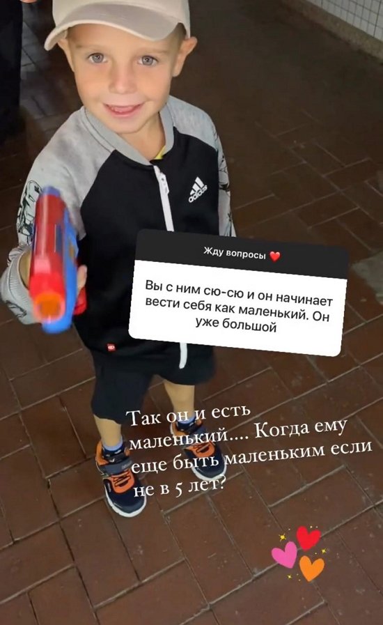 Дарья Пынзарь: Вы не по адресу!