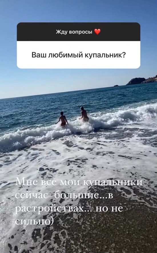 Дарья Пынзарь: Вы не по адресу!