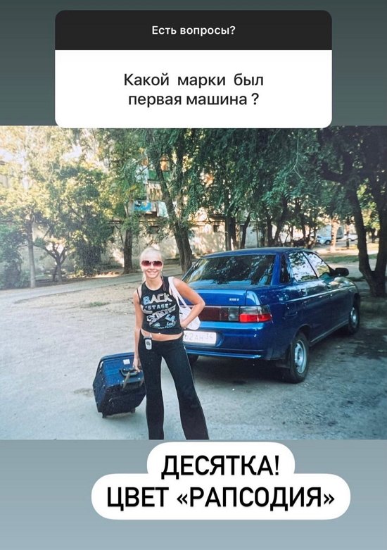 Наталья Варвина: Не всегда все зависит от наших желаний