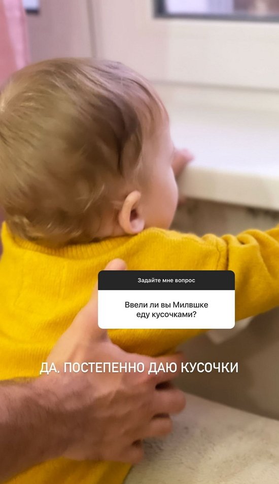 Ирина Пингвинова: У меня просто шок!