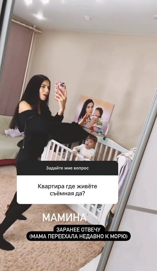 Ирина Пингвинова: У меня просто шок!