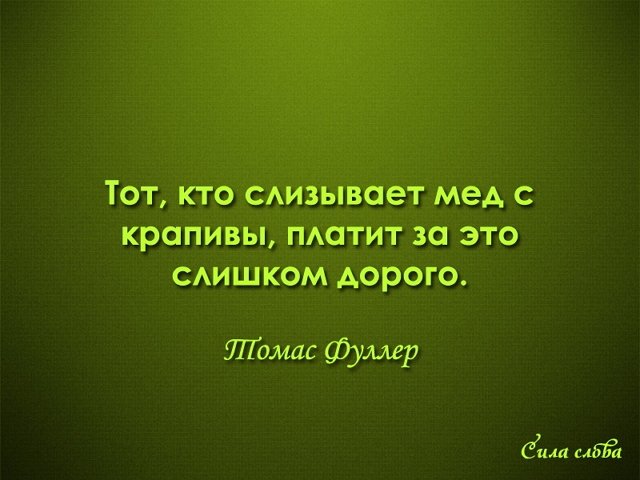 Мнение о событиях на Доме-2 (28.10.2021) Мнение о событиях на Доме-2 (28.10.2021)
