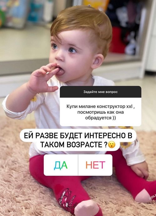 Ирина Пингвинова: Я окружаю себя любящими людьми