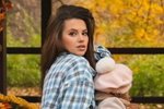 Александра Артёмова: Как я лечусь?