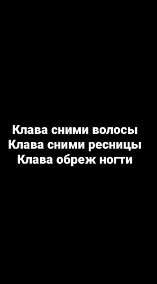 Клавдия Безверхова показала, как выглядит без макияжа
