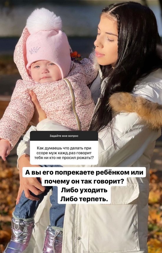 Ирина Пингвинова: Я как-то не думаю об этом сейчас