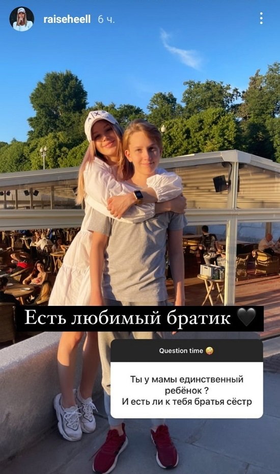 Анастасия Бигрина: Брюнетка - это не мое