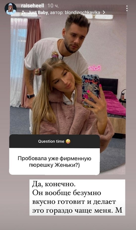 Анастасия Бигрина: Брюнетка - это не мое
