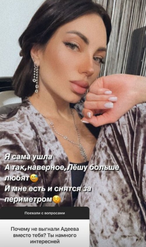 Анна Брянская: У меня другие интересы