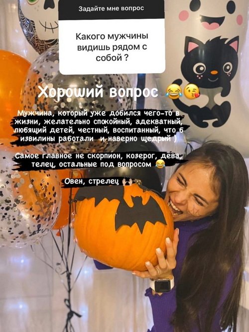 Ольга Жарикова: У Оливки 5 зубов