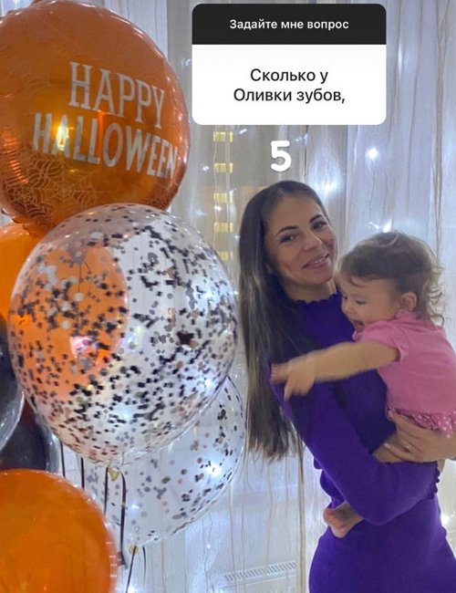 Ольга Жарикова: У Оливки 5 зубов