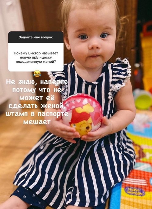 Ольга Жарикова: У Оливки 5 зубов