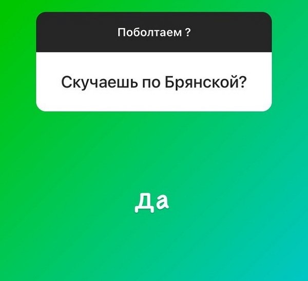 Алексей Адеев: Я стал тебе чужим человеком