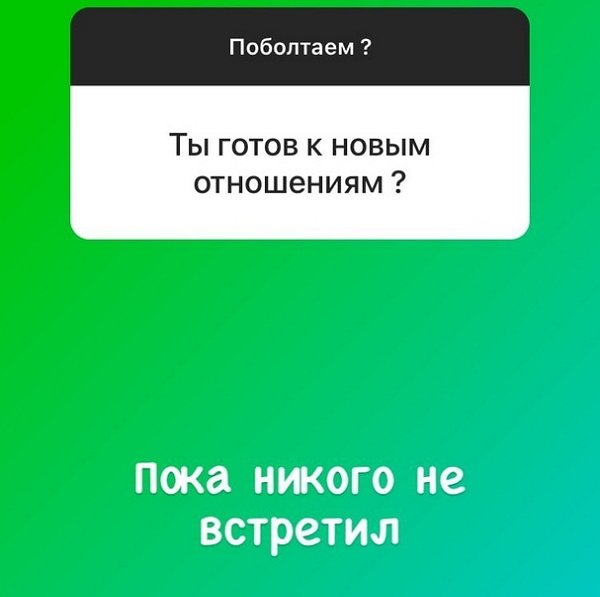 Алексей Адеев: Я стал тебе чужим человеком