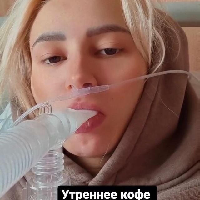 Селена Майер: Я, блин, на иголках сижу! Селена Майер: Я, блин, на иголках сижу!