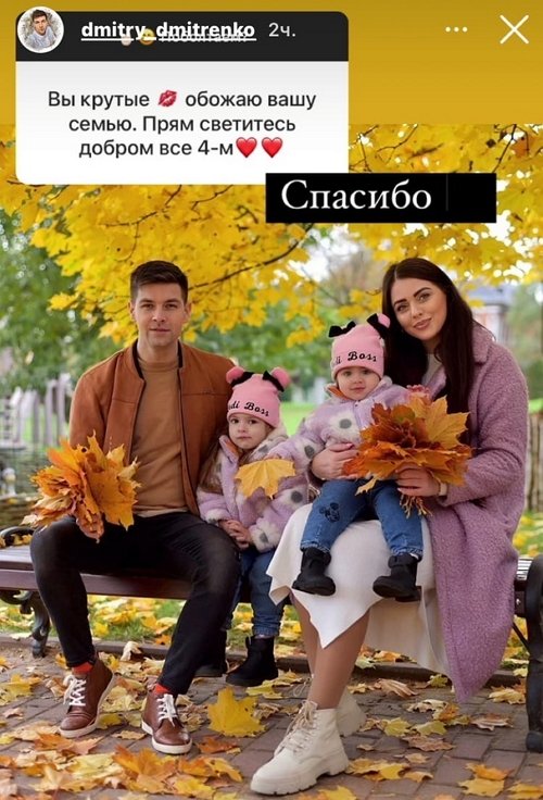 Дмитрий Дмитренко: Мы этот сериал не смотрели