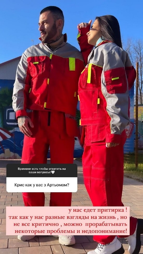 Кристина Бухынбалтэ: Мы давно остыли друг к другу