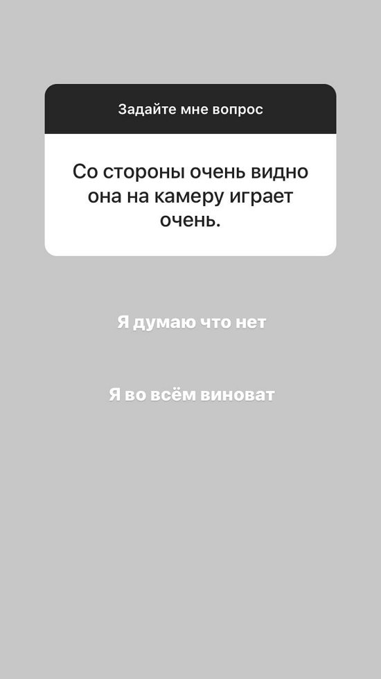 Давид Данг: Успешный и с богатым опытом