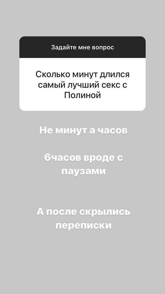 Давид Данг: Успешный и с богатым опытом