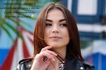 Елизавета Левкина: Поняли, что ну совсем не то