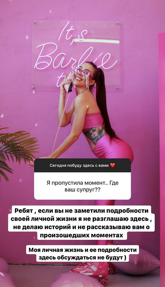Алена Савкина: И себе квартиру обязательно куплю!