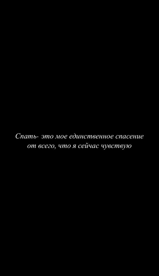 Милена Безбородова: Я каждый день натягиваю улыбку