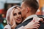 Адриана Утина: Мне было с ним по кайфу!
