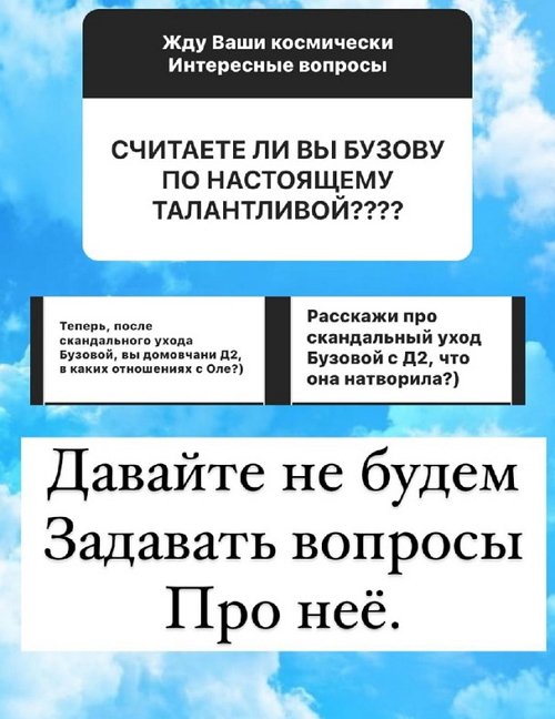Андрей Черкасов: Я люблю футбол