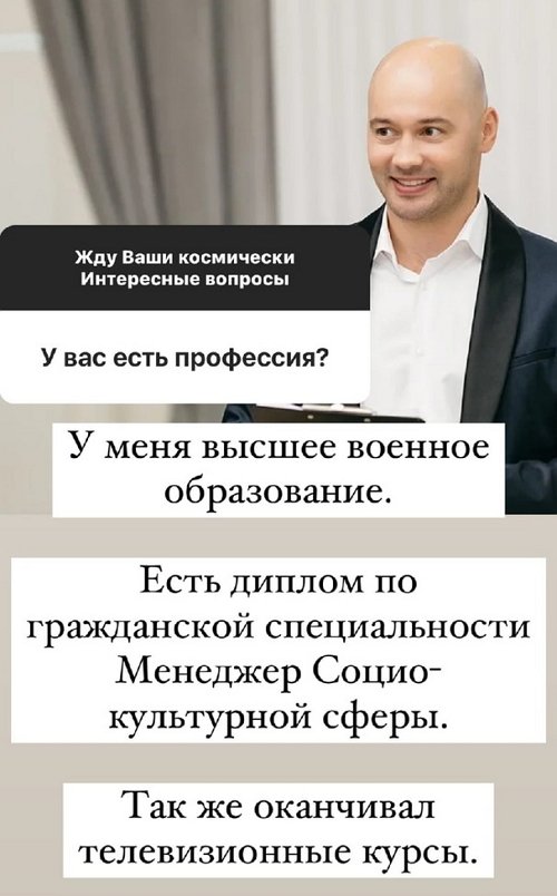 Андрей Черкасов: Я люблю футбол