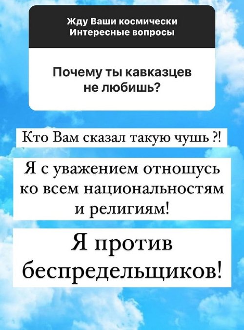 Андрей Черкасов: Я люблю футбол