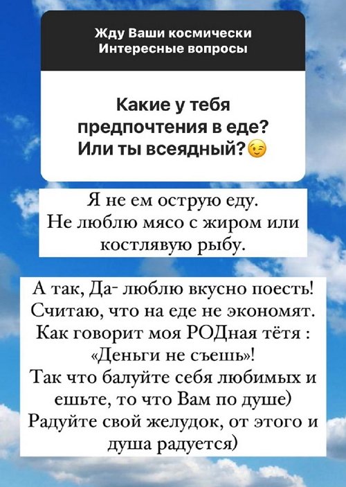 Андрей Черкасов: Я люблю футбол