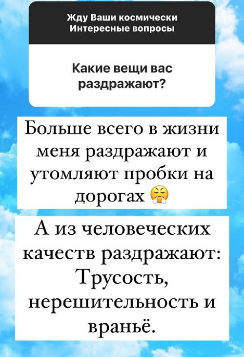 Андрей Черкасов: Я люблю футбол